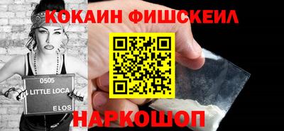 прущий лед Азнакаево
