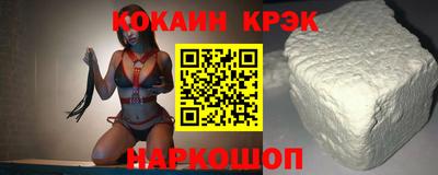 герыч Абакан