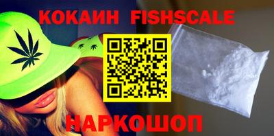 герыч Абакан