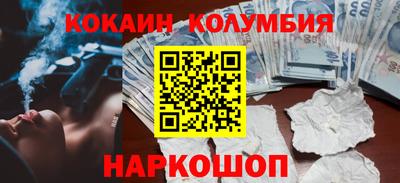 прущий лед Азнакаево