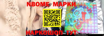 герыч Абакан
