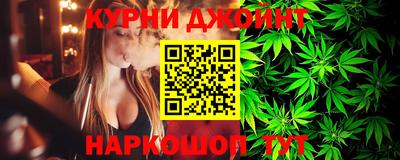 герыч Абакан