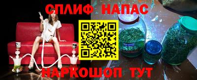 герыч Абакан