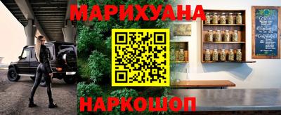 герыч Абакан