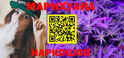 MESCALINE Абинск
