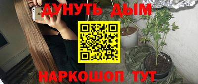 герыч Абакан