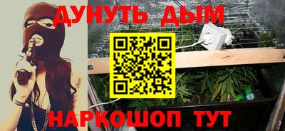 прущий лед Азнакаево