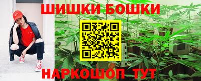 MESCALINE Абинск