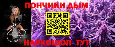 прущий лед Азнакаево