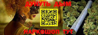 прущий лед Азнакаево