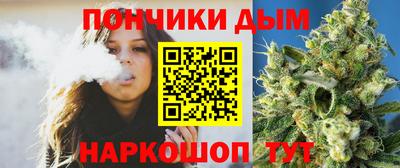 прущий лед Азнакаево