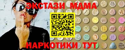герыч Абакан