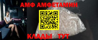герыч Абакан