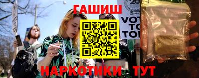 герыч Абакан