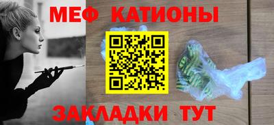 герыч Абакан